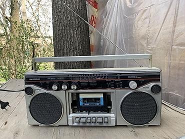 часы карманные: Винтажный кассетный магнитола (бумбокс) Universum CTR-2236 (также — 5