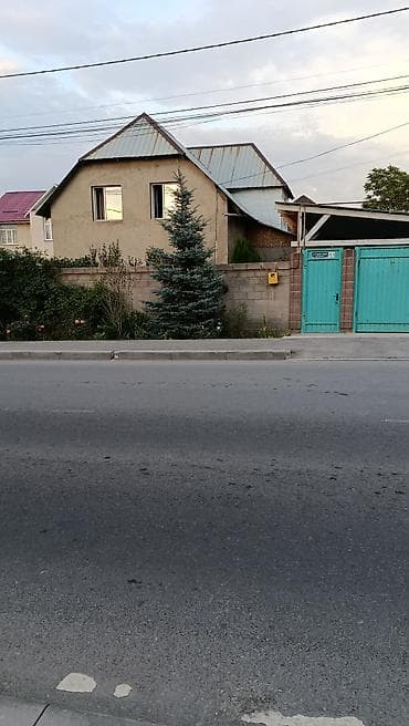 Дом с участком и капитальным двором/гаражом - Жилой дом с двускатной — 1