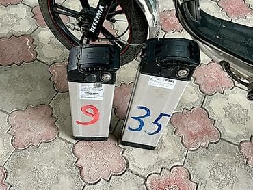 Балдар үчүн велосипеддер: Электрдик велосипеддер — 4