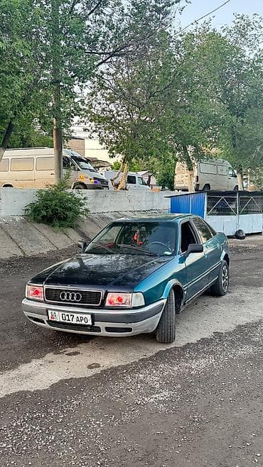 audi b6: Audi 80: 1993 г., Ручные, Седан — 6