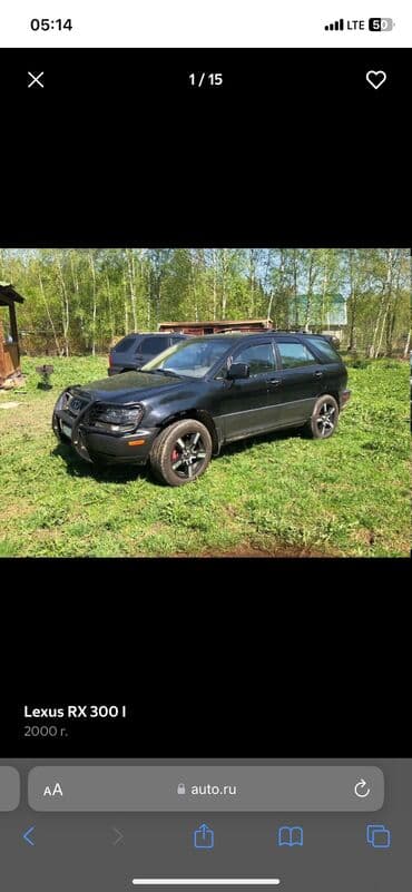 радиатор печки лексус рх 300: Решетка радиатора Lexus — 4