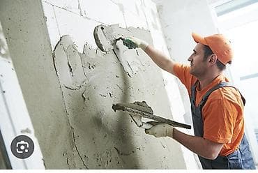 Шпаклевка стен Больше 6 лет опыта at lalafo.kg Шпаклевка стен Больше 6 лет опыта