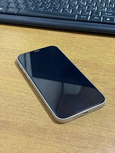 ipod touch 6: IPhone 12, Б/у, 64 ГБ, Белый, Зарядное устройство, Защитное стекло, Чехол, В рассрочку, 76 % — 2