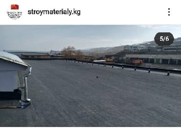 крыши домов: Кровля крыши | Гидроизоляция Больше 6 лет опыта — 7