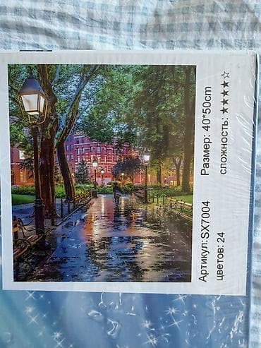 алмазные мозаики: Алмазная мазайка 💎 Размер мазайки 40*50 В наборе: Сами алмазы 💎 — 2