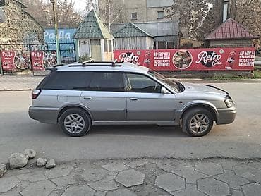 гур одиссей: Subaru Legacy Lancaster: 2002 г., 2.5 л, Автомат, Бензин, Универсал — 2