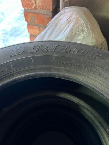 Шины 265 / 65 / R 17, Всесезонная, Б/у, Комплект, Внедорожные (АТ/МТ), США, Dunlop
