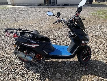 пит генератор: Макси-скутер 150 куб. см, Бензин, Б/у — 1