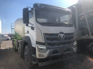 аммофос 50 кг цена бишкек: Бетон аралаштыргыч — 5