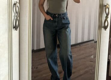 Джинсы, Прямые, M