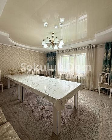 4: 🏠Продается дом в с. Сокулук 🟡 Комнаты: 4 🟡 Участок: 10 соток 🟡 — 5