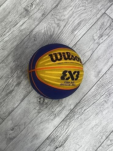 Баскетбольный мяч Wilson FIBA 3x3 Official Ball Продаю оригинальный — 2