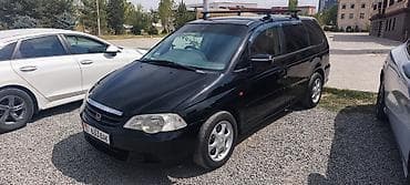 егр одиссей: Honda Odyssey: 2001 г., 2.3 л, Автомат, Бензин, Минивэн — 1