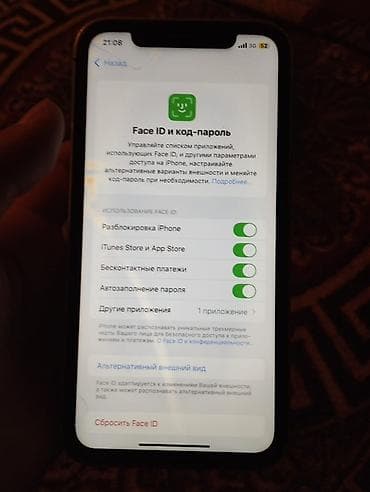 купить правый наушник airpods pro 2: IPhone Xr, 64 ГБ, Черный, 50 % — 7
