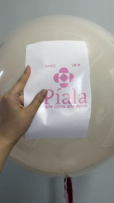 Оборудование для типографии: Режущий плоттер Silhouette Portrait 4 б/у Пользовалась сама 3 месяца — 5