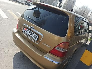 хонда одиссей диск: Honda Odyssey: 2000 г., 3 л, Автомат, Бензин, Минивэн — 2
