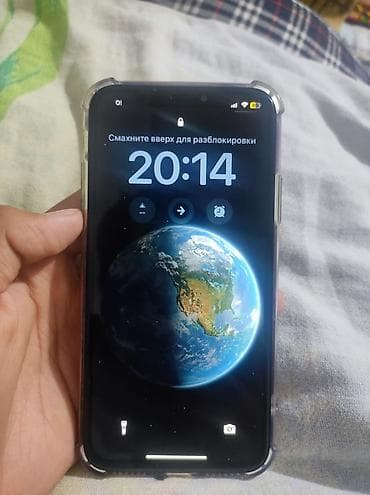 lark m2: IPhone Xs, 64 ГБ, 74 % — 3