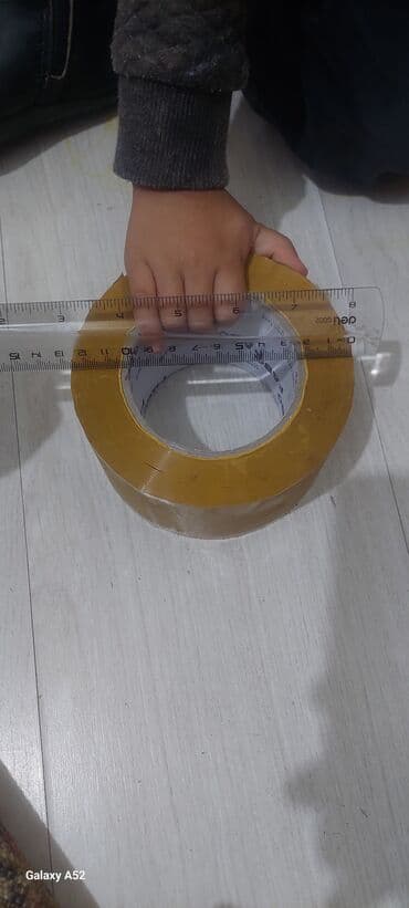 Скотч. Клейкая упаковочная лента (скотч) коричневый - Тип: BOPP