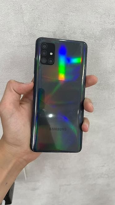 Samsung Galaxy A51 (SM-A515) - Экран 6.5" Super AMOLED, разрешение — 2