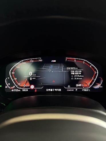 bmw e46 m3: BMW 5 series: 2019 г., 2 л, Автомат, Бензин, Седан — 3