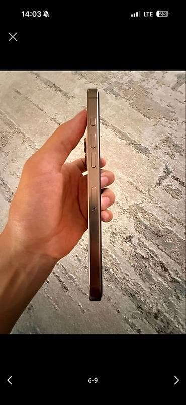 iphone хр: IPhone 16 Pro Max, Б/у, 256 ГБ, Золотой, Защитное стекло, Чехол, 87 % — 1