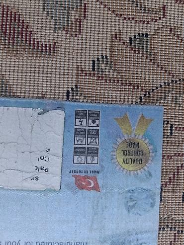 ковры турция: Ковер классический, турецкого производства (ярлык «Made in Turkey») — 4