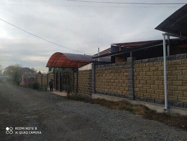 строительство домов из металлоконструкций: Сварка | Ворота, Навесы Высотные работы — 2