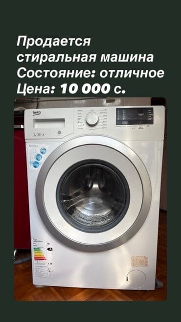 письменные столы цена: Компьютерный стол, С полками — 4