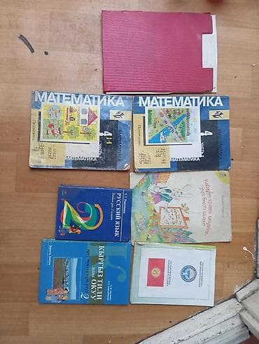 куплю чери: Обменяю на продукты — 1
