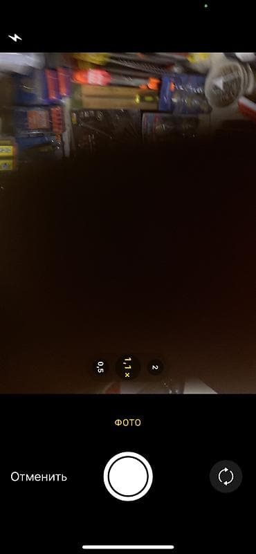 рашковые ключи: Разводной трубный ключ - Трубный ключ типа Stillson, размер 1" — 5