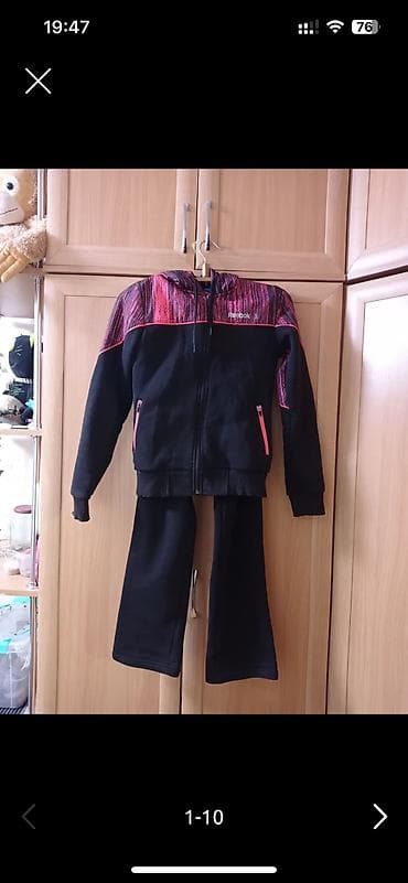 символическую: Комплект — 1