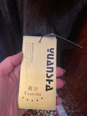 шуба кроликовая: Продаю шубу норка цельная 
Размер 46 к низу чуть расклешоная 
Новая — 7