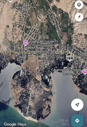 учхоз бишкек: 50 соток, Бизнес үчүн, Сатып алуу-сатуу келишими — 4