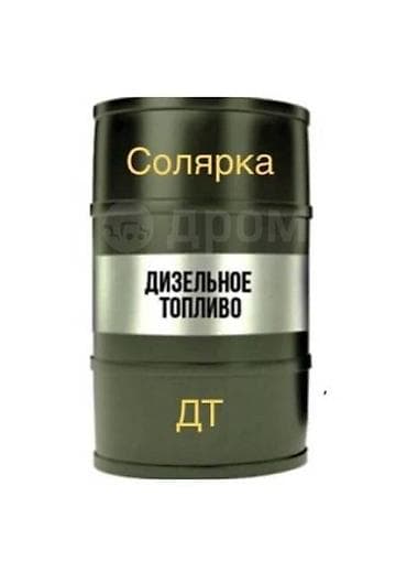 Автокосметика: Новый — 1