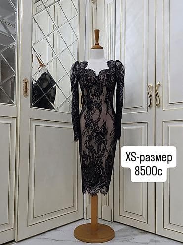 стильная одежд для: 🌸 Стильная женская одежда из Кореи 🇰🇷@baldar_u4un.kg в инстаграме — 9