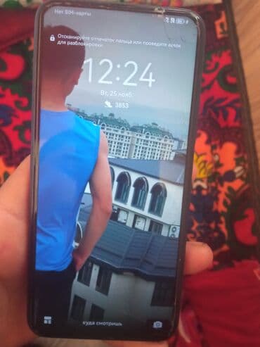 кондиционеры бу бишкек: Honor 9X, Б/у, 64 ГБ, цвет - Синий, 2 SIM — 6