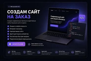 1С разработка | Разработка