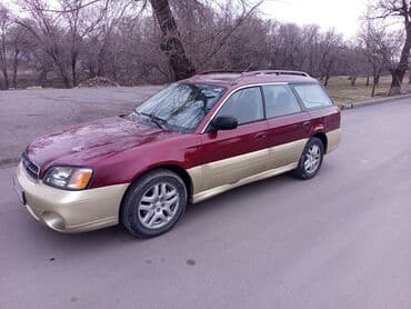на аутбек: Subaru Outback: 2000 г., 2.5 л, Механика, Бензин, Универсал — 4
