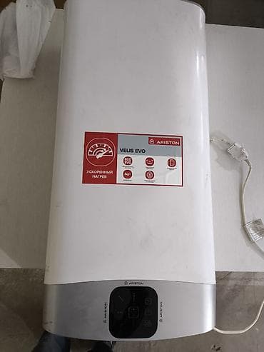 Жылытуу приборлору: Топтолмо суу жылыткыч Бактын көлөмү: 80 л, Ariston, Электр, Эмалданган болот — 1