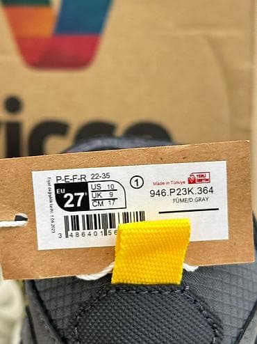 Игрушки: Продаю шикарные ботиночки от Vicco модель Oddo на весну для мальчика — 8