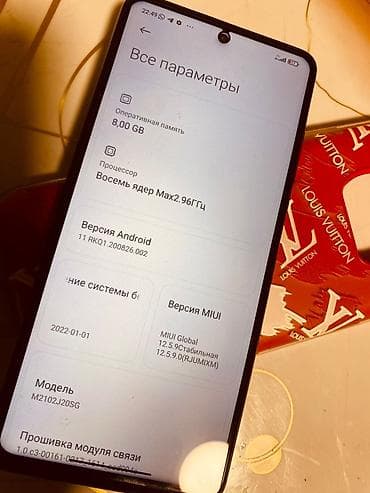 windows mobile: Poco X3 Pro, 256 ГБ — 3