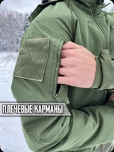 Брюки: БЕСПЛАТНАЯ ДОСТАВКА ПО ГОРОДУ БИШКЕК 🏎️🏎️🏎️🛞🛞🛞🏎️🏎️🏎️ Тактическая — 6