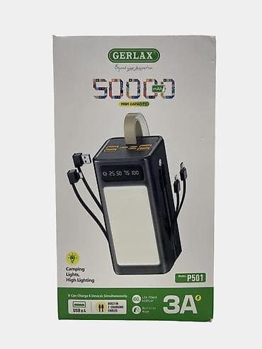 hdmi micro usb: Портативная батарея-лампа GERLAX P501 - Емкость: 50000 мА·ч (High — 2