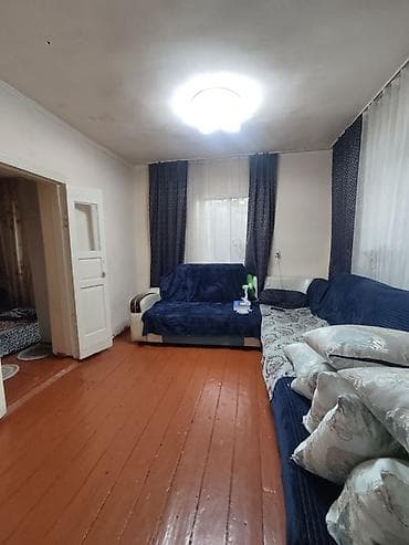 nice house: 📍 В селе Савхоз-Фрунзе продается дом на участке 12 соток. 🏡Дом — 8