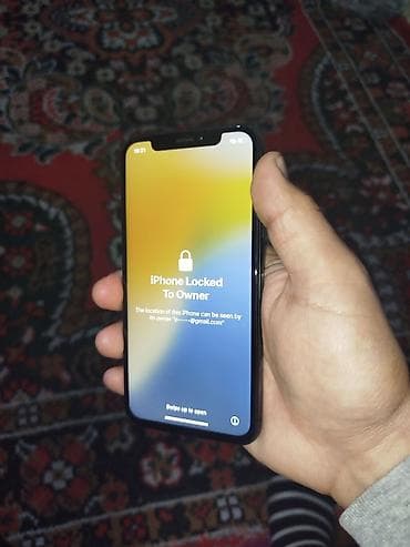iphone 10 x: IPhone Xs, Б/у, 256 ГБ, Desert Titanium, Чехол, 75 % — 4