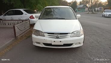 Honda Odyssey: 2000 г., 2.3 л, Автомат, Бензин, Минивэн