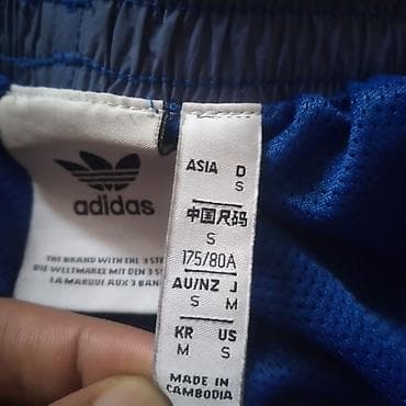 штаны для: Мужской спортивный костюм, S, M, Adidas, Б/у, цвет - Голубой, Самовывоз, Платная доставка — 3