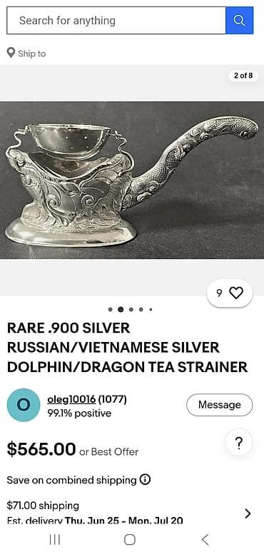 Серебряный редкий сувенир "ДРАКОН"-ситечко для чая (1950 г.) 900 at lalafo.kg Серебряный редкий сувенир "ДРАКОН"-ситечко для чая (1950 г.) 900