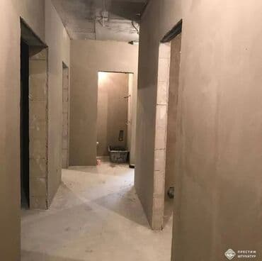 цементная штукатурка бишкек: Дубалдарды шыбоо 6 жылдан ашык тажрыйба — 5