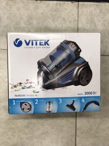 multi: Чаң соргуч, Стандарттык, Кургак, Контейнер, Циклондук чыпка — 6